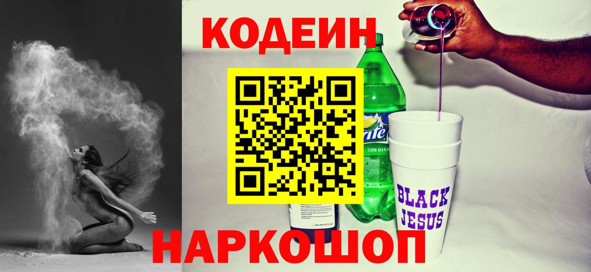 Конопля Нурлат