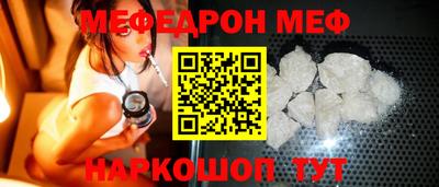 гашик Гатчина