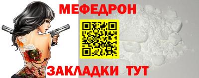 гашик Гатчина