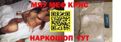 прущие грибы Гагарин
