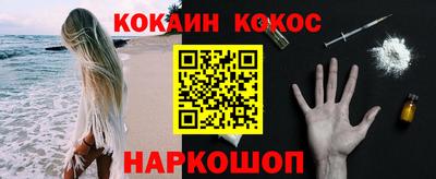 прущие грибы Гагарин
