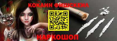 прущие грибы Гагарин