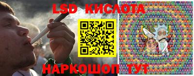 мдма Гай