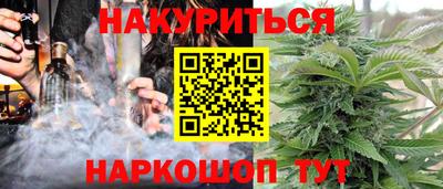 прущие грибы Гагарин