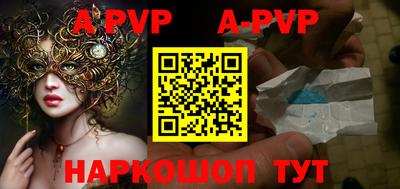 прущие грибы Гагарин
