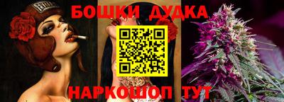 прущие грибы Гагарин