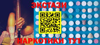 прущие грибы Гагарин