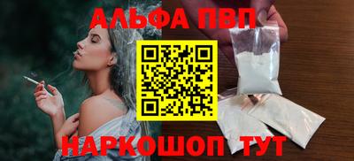 мдма Гай
