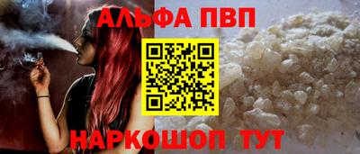гашик Гатчина