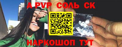 прущие грибы Гагарин