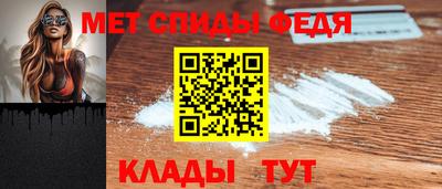 гашик Гатчина