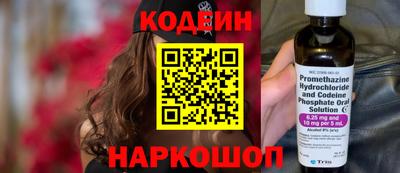 мдма Гай