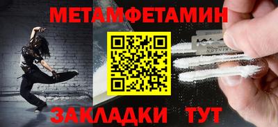 твердый Туймазы