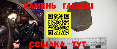 мдма Гай