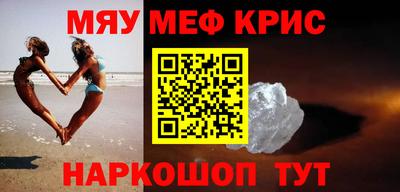 прущие грибы Гагарин
