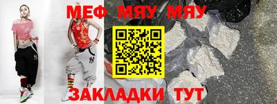 гашик Гатчина